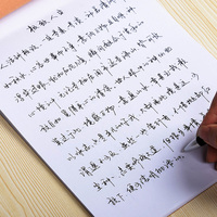 张神农手写体硬笔练字帖连笔字成人行书钢笔行