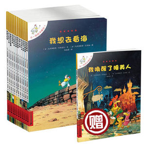 简单却有感觉的句子,简单游