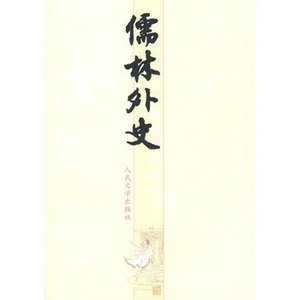 义乌贸易公司黄页_