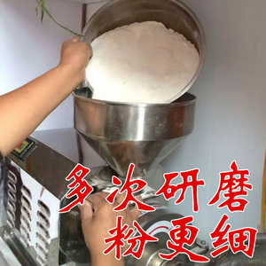 河南焦作博爱县邮编,河南焦作铁棍淮山