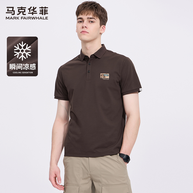 塿˻Polo2025ļ¿t99Ԫ