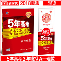 2016年山西省对口升学高考填报志愿指导报考