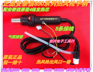 实况足球8小技巧,实况足球2016