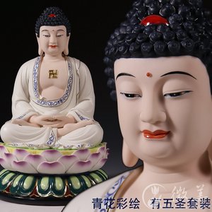 吉新兰输油管道项目,赚钱项目