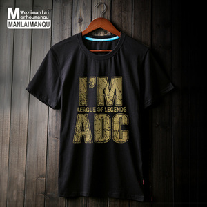 faker劫反杀正常速度,速度球