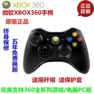 fifa online3 lw rw,fifa online3账号