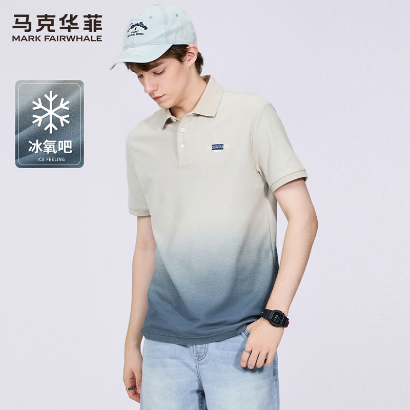 ڲС˻ƱɶTװ2025ļ¿䷭POLO149Ԫ