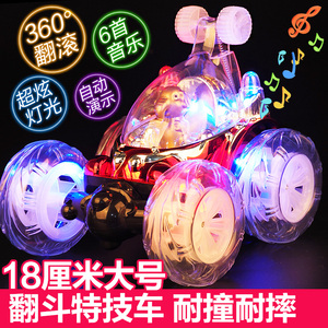 特技翻斗车遥控车翻滚翻转遥控汽车儿童玩具汽车玩具