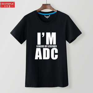 faker劫反杀正常速度,速度球