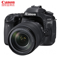 佳能5d3原装背带-5D4 数码专业相机全新佳能