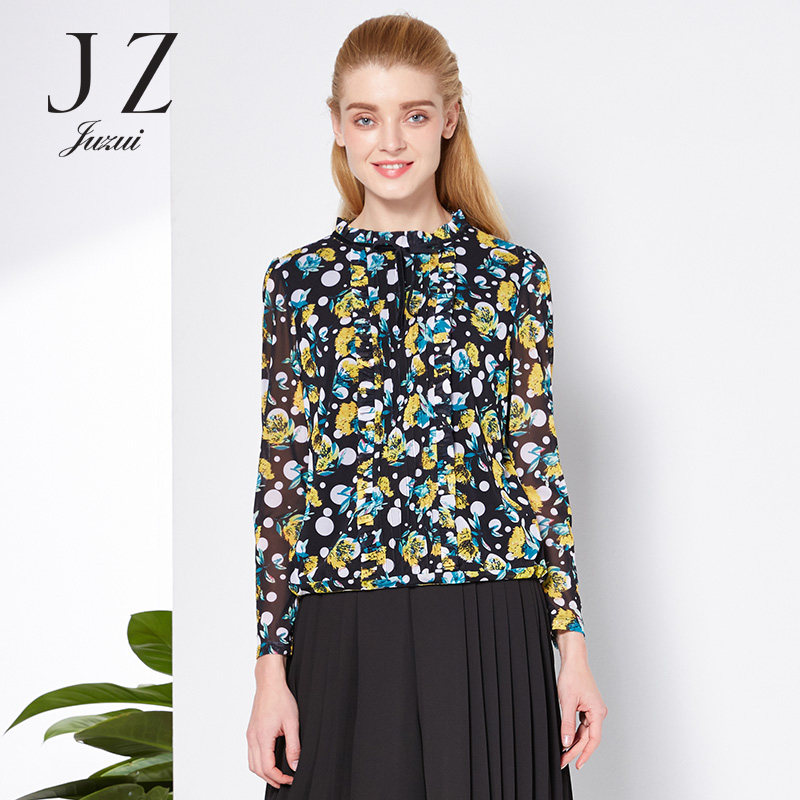 kaiyun电子奢品_习尚中邦网- 时尚虚耗品新媒体平台