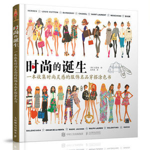 外语水平怎么填,水平仪