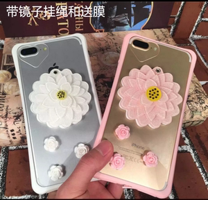 iPhone7sp防摔手机壳