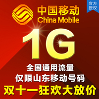 正版包邮 小题狂做最基础篇高中英语 2017高考