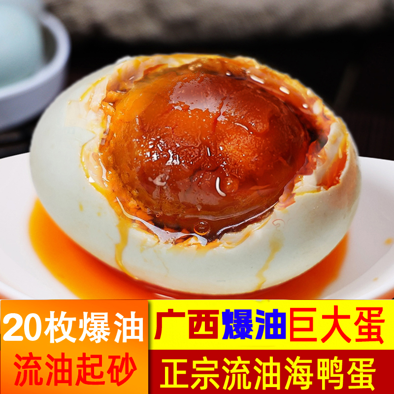 ں찫Ѽ20ö80ش󿾺Ѽزʵ26.22Ԫ