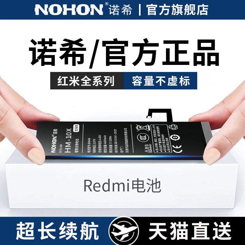 ŵϣk4011túnote10prok60k30sk20ԭװk50羺10xϷǿ12turbo9ֻ851.1Ԫ