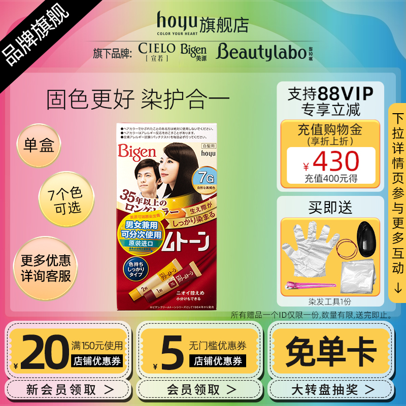 hoyuԴĽȾǰ׷ȾձԼڼȾʵ38.2Ԫ