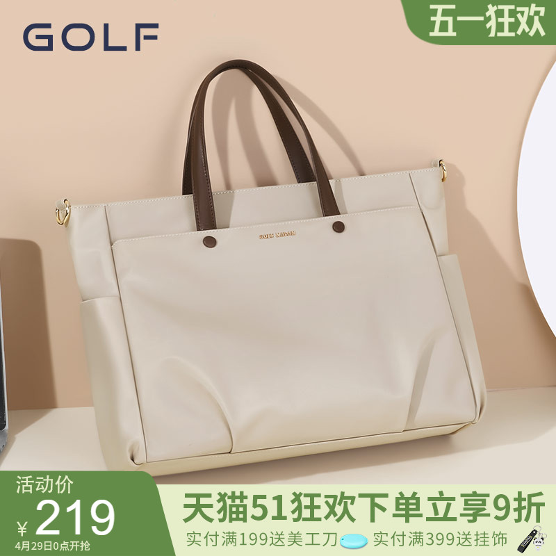 ڲGOLFʼǱ԰Ůʿİб15.6ڵ199Ԫ
