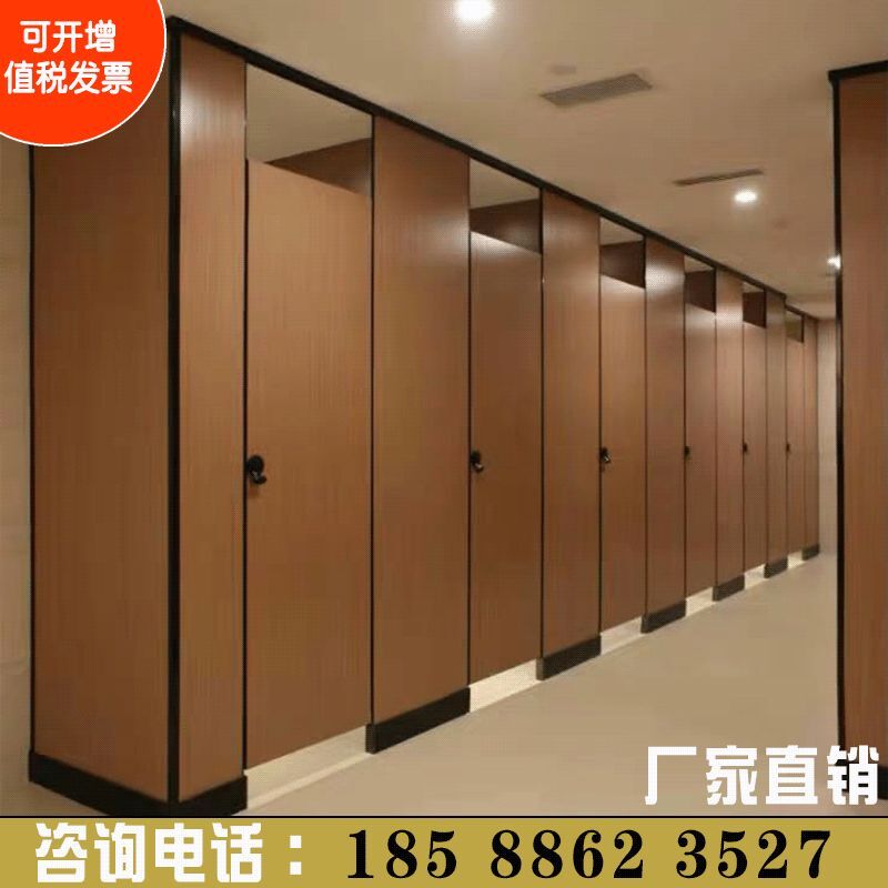 公共卫生间隔断板学校厕所隔断板防水抗倍特