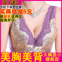 内衣的<em>挂法</em>_站内商搜宝贝页