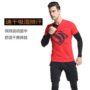 男士健身衣服三件套装春秋选什么牌子好 同款
